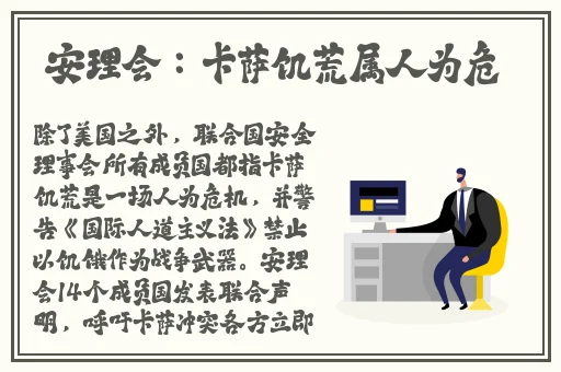 lol1月幸运召唤师